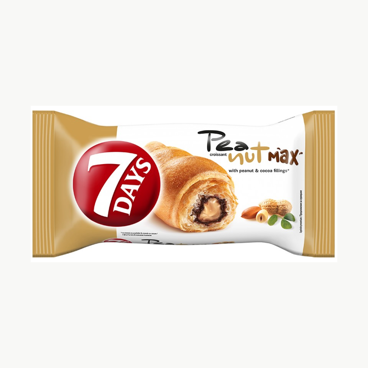 7 DAYS Croissant Peanut 80gr