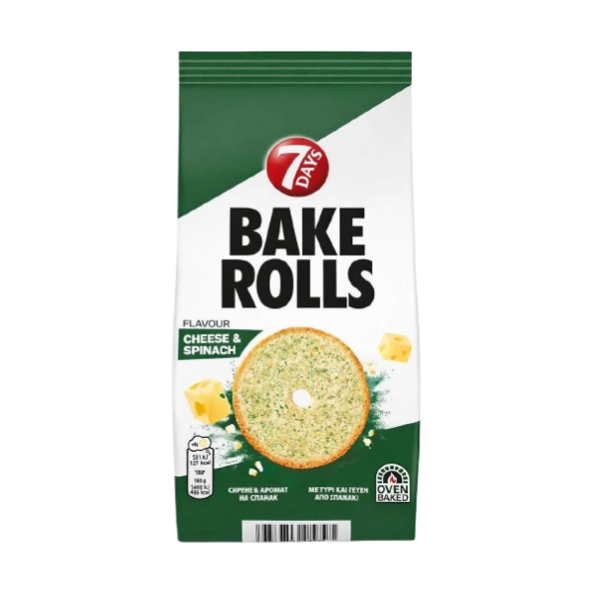 Bake Rolls exporter- Bake rolls Spinach and Cheese