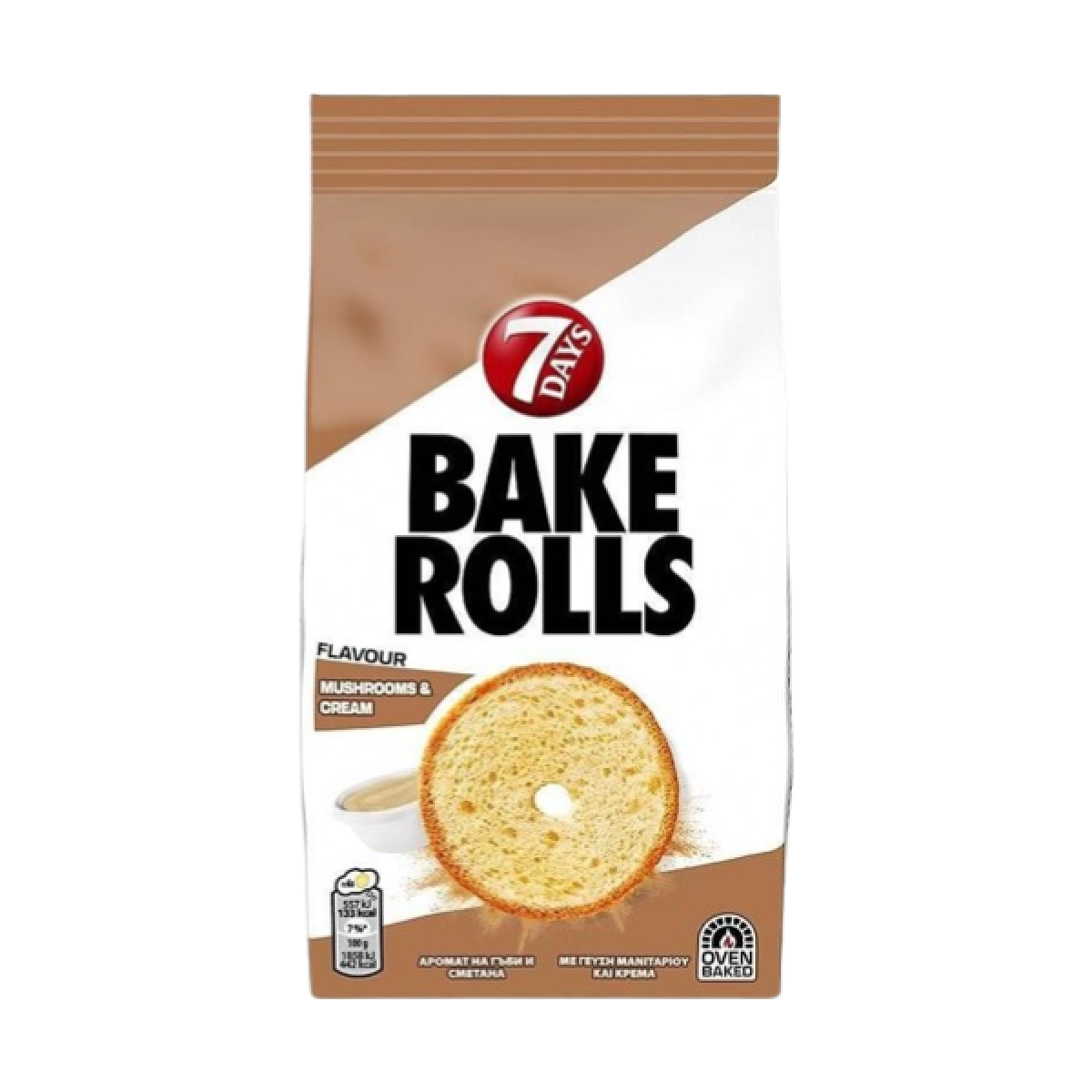 Bake Rolls exporter- Bake rolls Mushrooms and cream