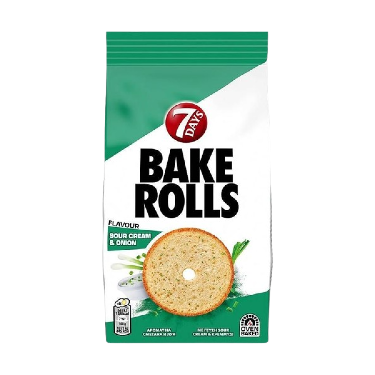 Bake Rolls exporter- Bake rolls Sour Cream and Onion 80gr