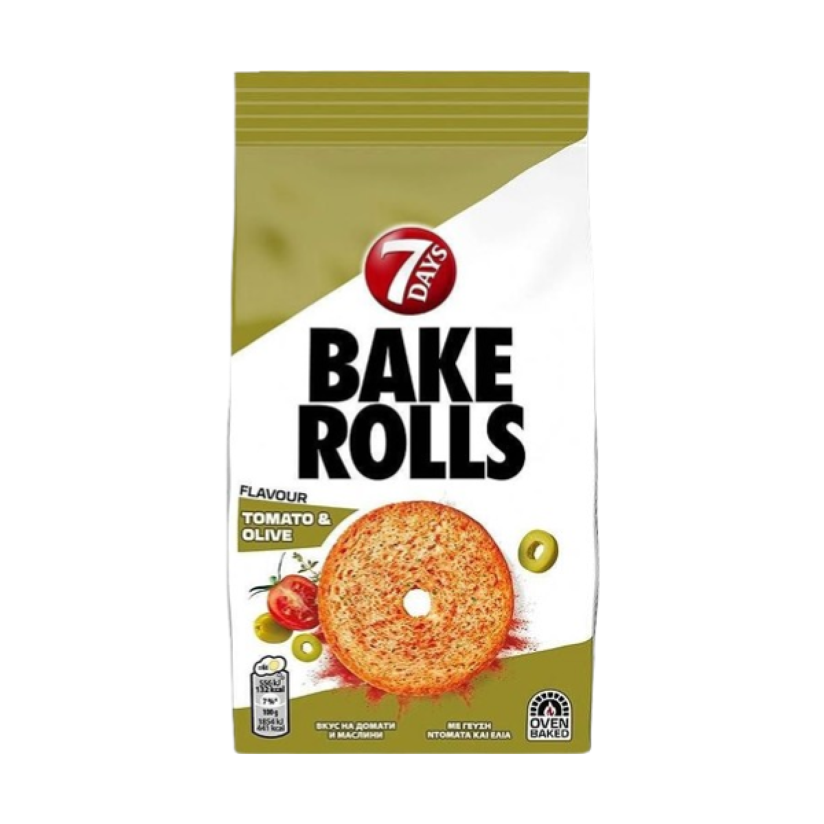 Bake Rolls exporter- Tomatoes. olives and oregano