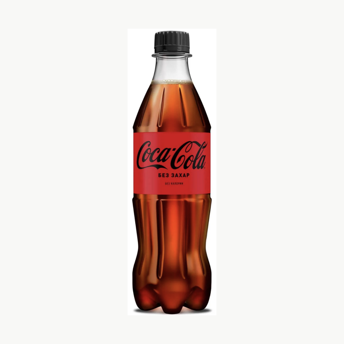 Coca- Cola Zero 500ml