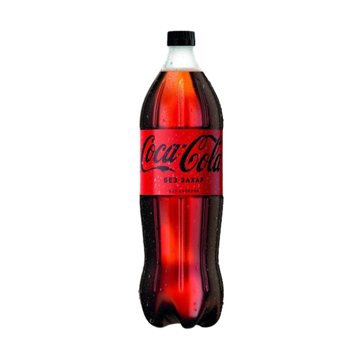 Coca- Cola Zero 2L