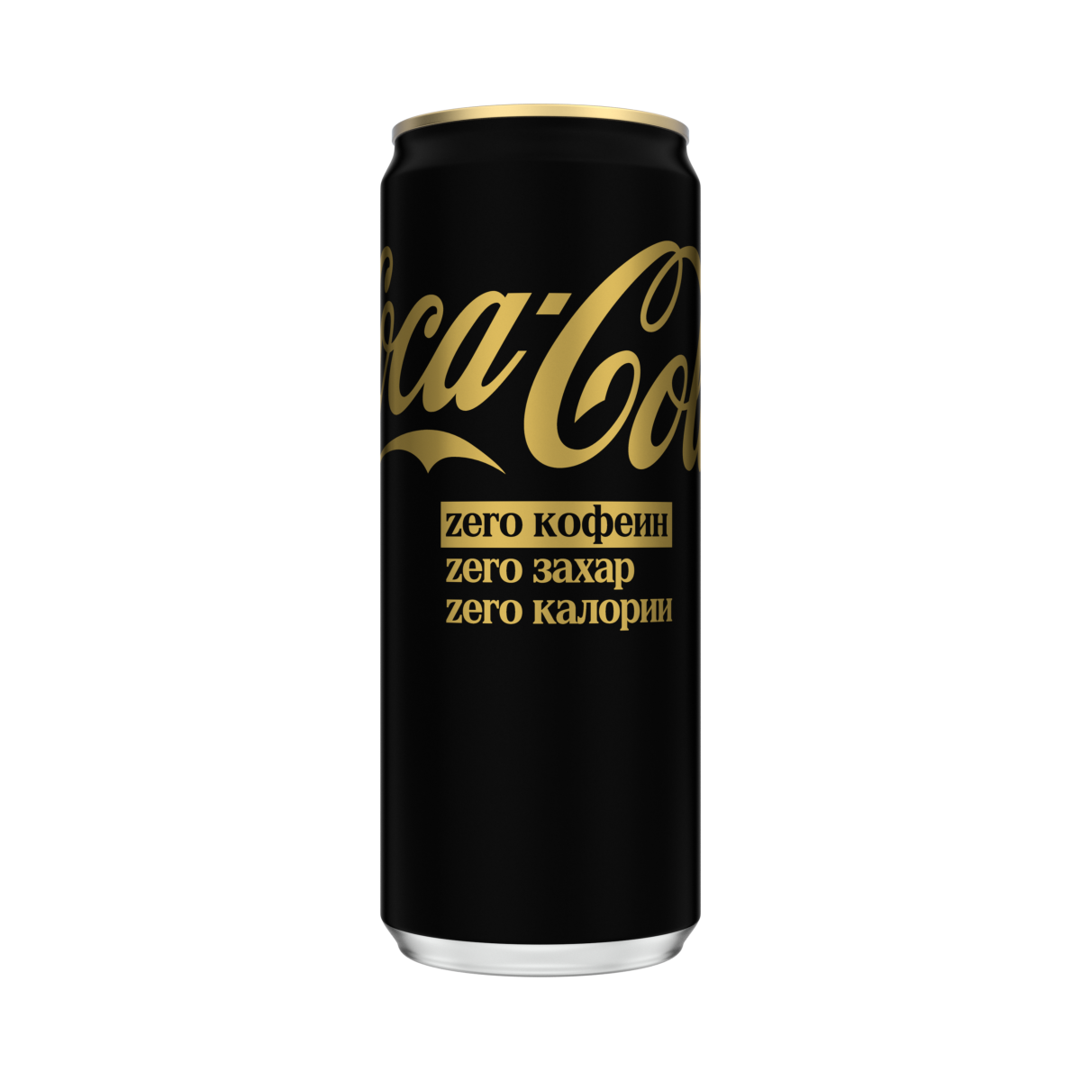 Coca-cola Zero Zero Zero 330ml