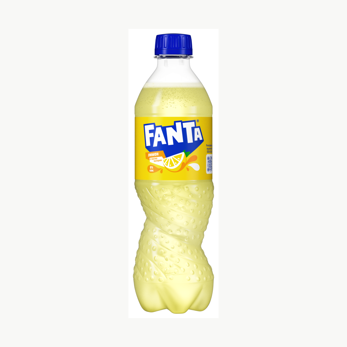 Fanta Lemon 500ml