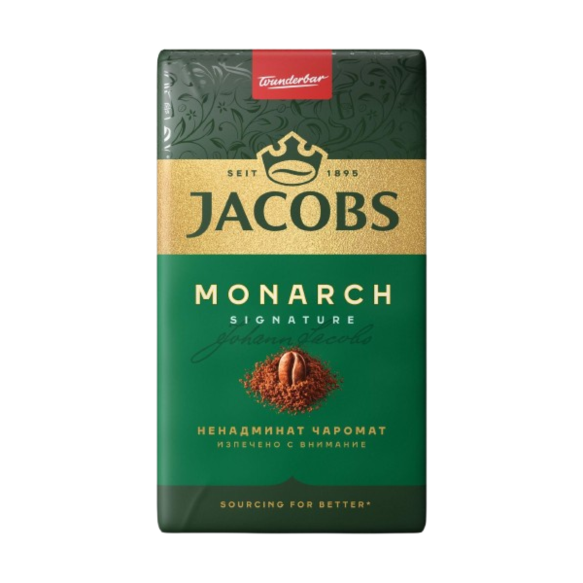 Jacobs Coffee Wholesale- Monarch blend