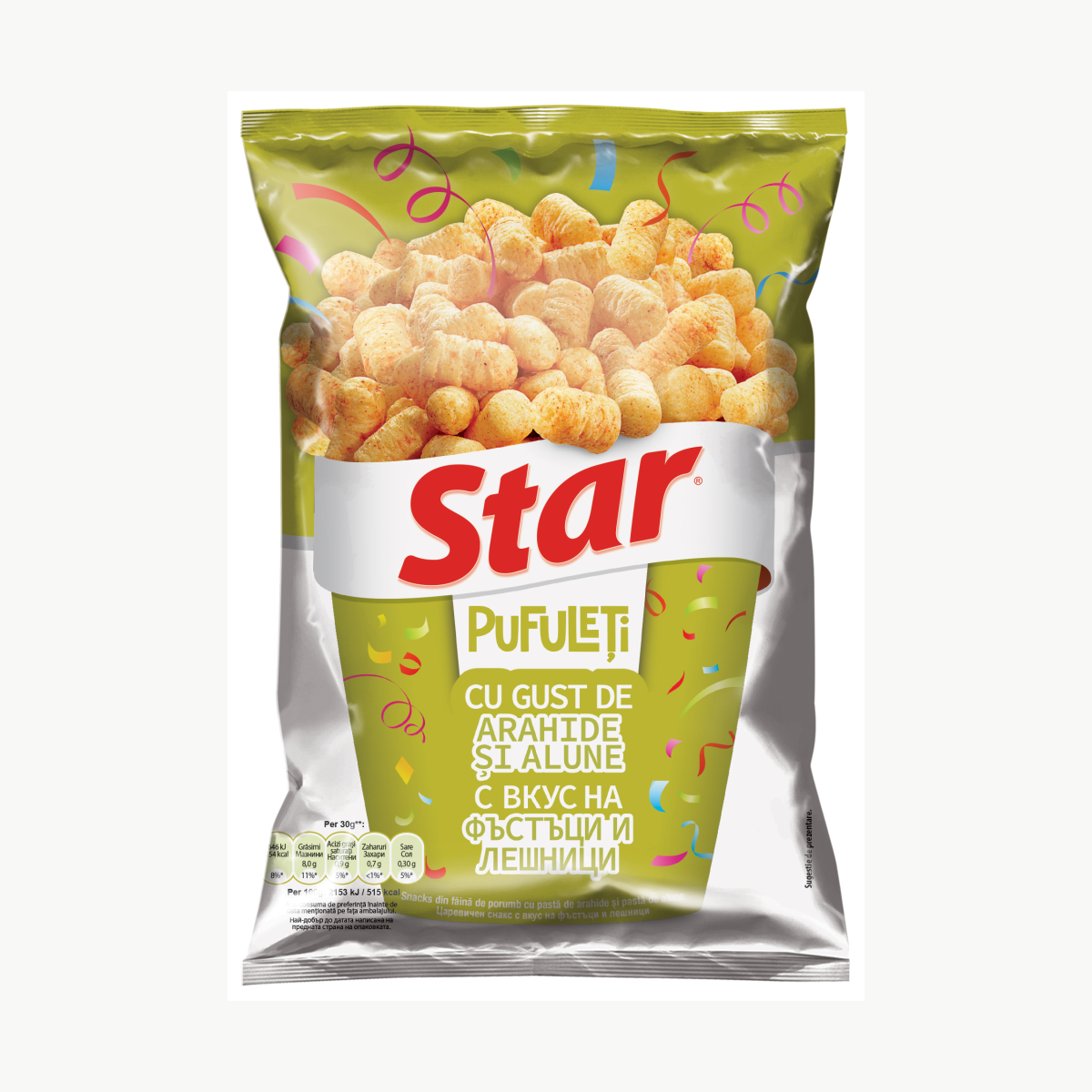 Star peanut and hazelnut