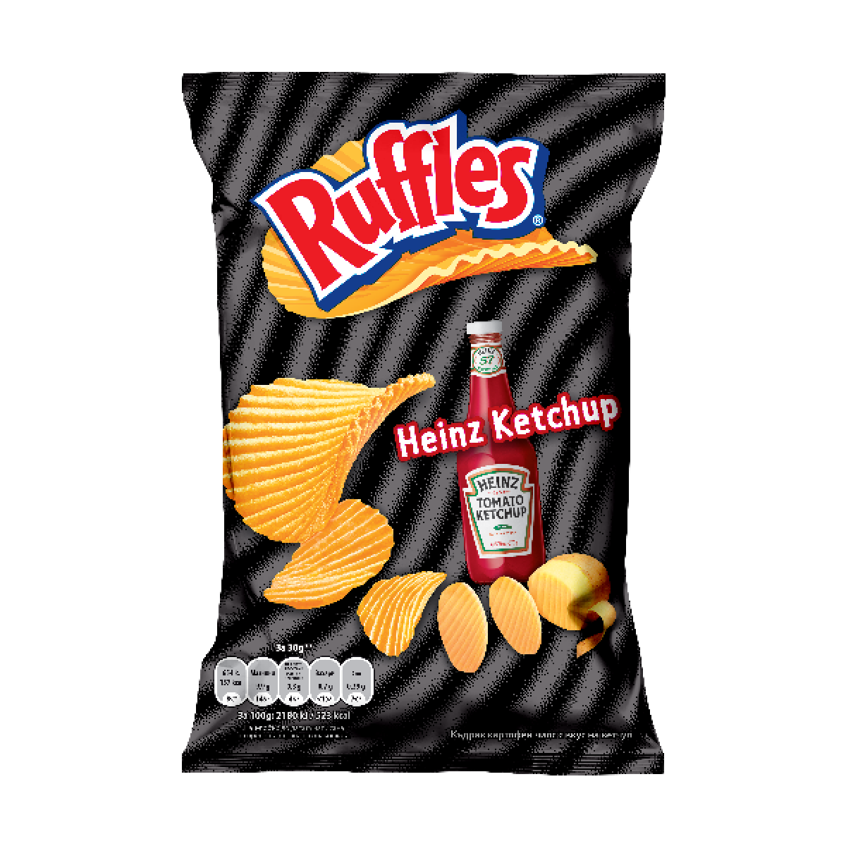 Chips heinz ketchup