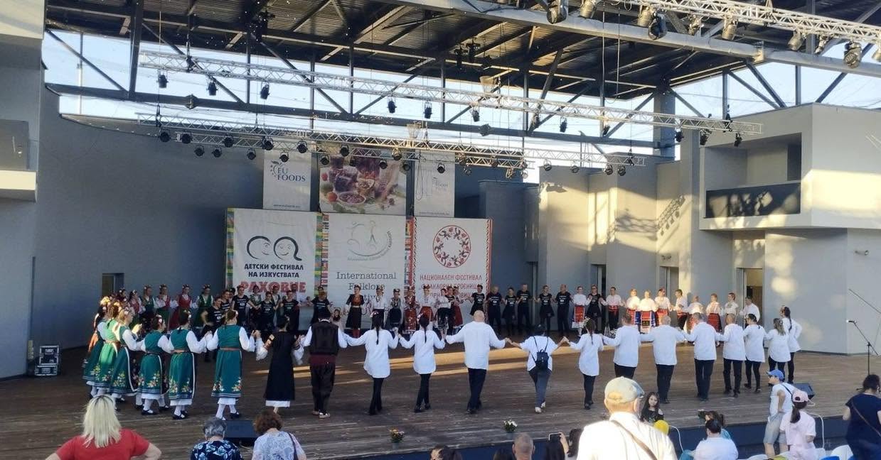 EU FOODS had the privilege of supporting the National Folklore Festival "Folklorna Broenitsa"